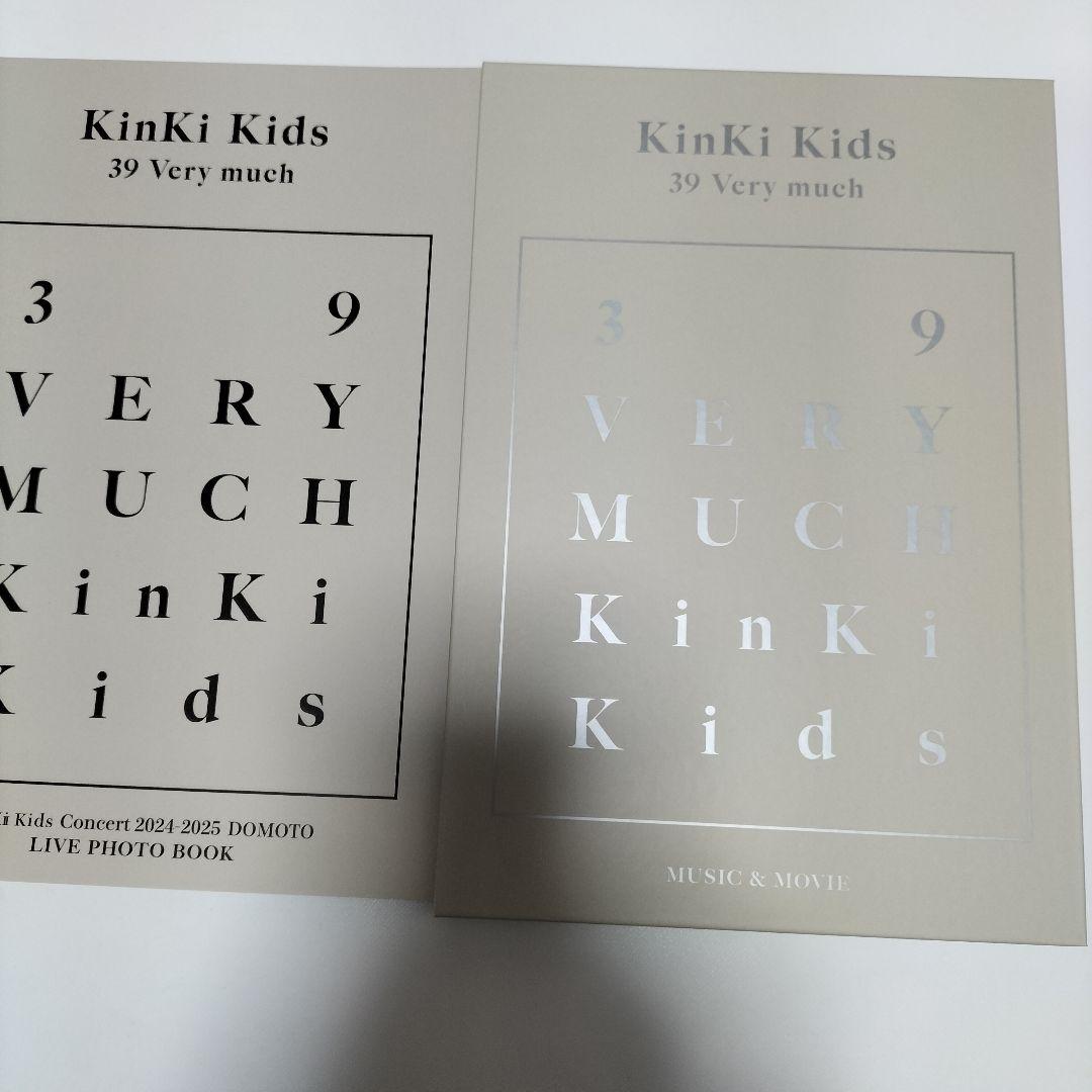 KinKi Kids/39 Very much ファミクラストア DVD付　中古
