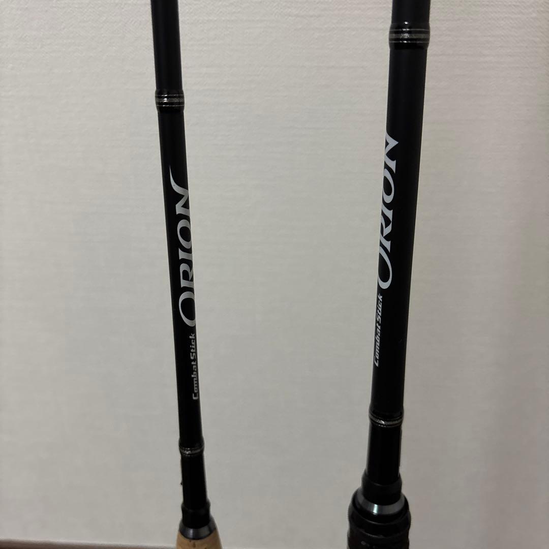 エバーグリーン オライオン カンタータ＆ウィローセット