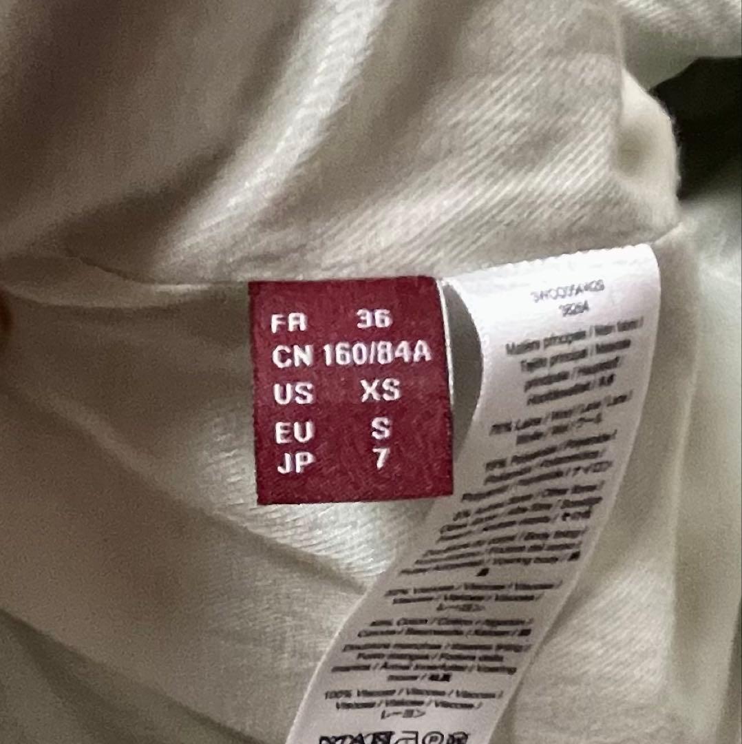 COMPTOIR DES COTONNIERS UNIQLOコラボ　コート