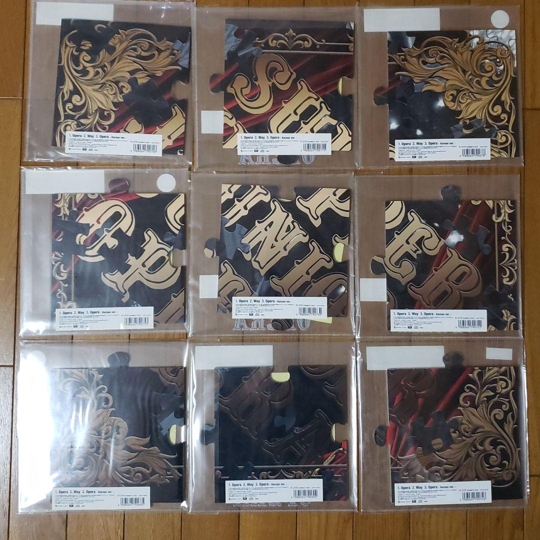 OPERA 全メンバー9枚組