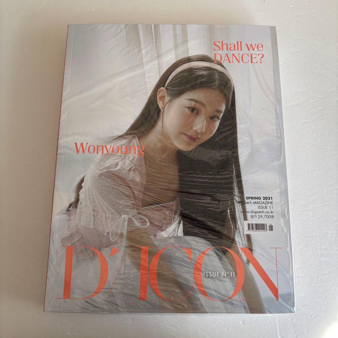DICON IZ*ONE WONYOUNG ウォニョン トレカ 新品未開封