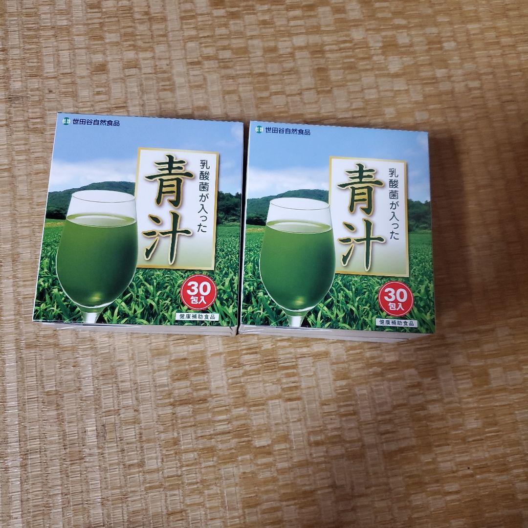 世田谷自然食品 乳酸菌が入った青汁×4箱セット