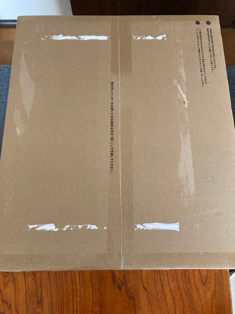 BALMUDA The Range K09A-BK ブラック 新品未使用未開封