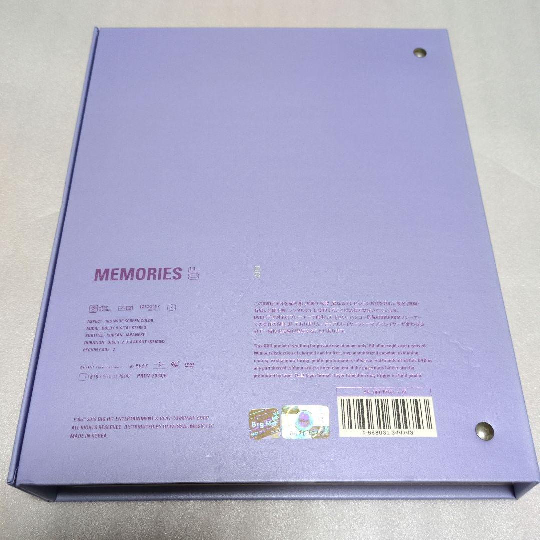 BTS MEMORIES DVD 2018 19 20 21 ウィン まとめ売り