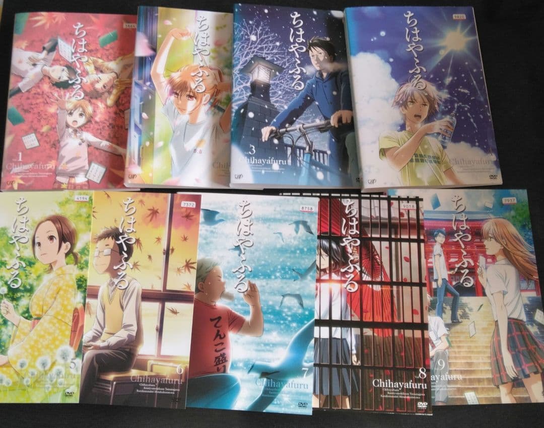 アニメ　ちはやふる 全巻 DVD　全3章 セット　漫画　レンタル落ち