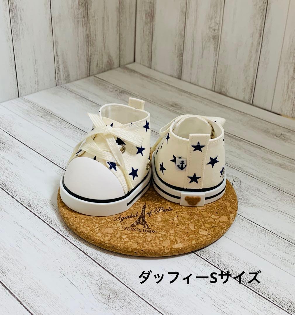 Marble Cookieさま専用