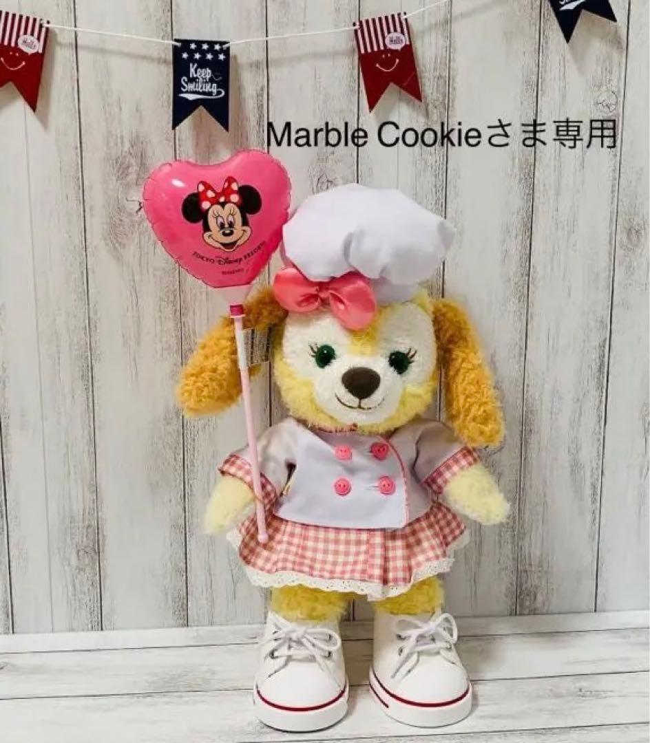 Marble Cookieさま専用
