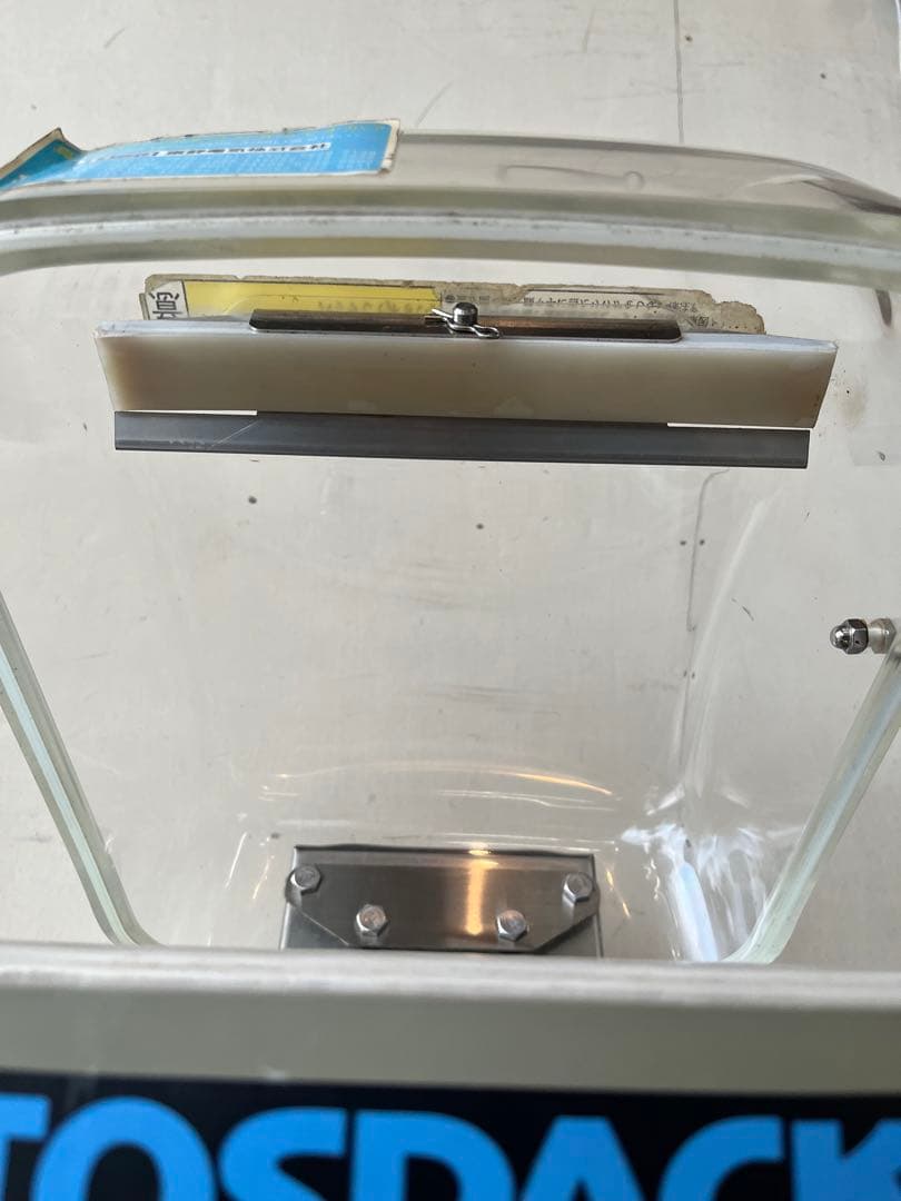 TOSEI トスパックv-280業務用真空包装機　真空パック機100v