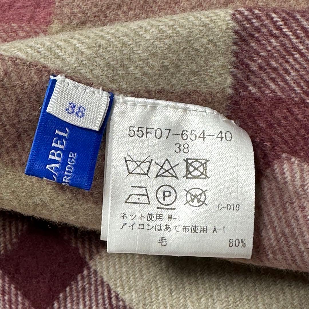 ブルーレーベルクレストブリッジ♡ 両面 リバーシブル ケープコート メガチェック