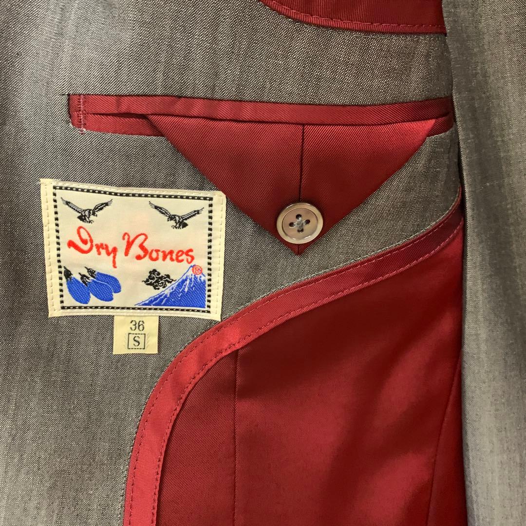 ドライボーンズ　スーツ【新品未使用品、希少】