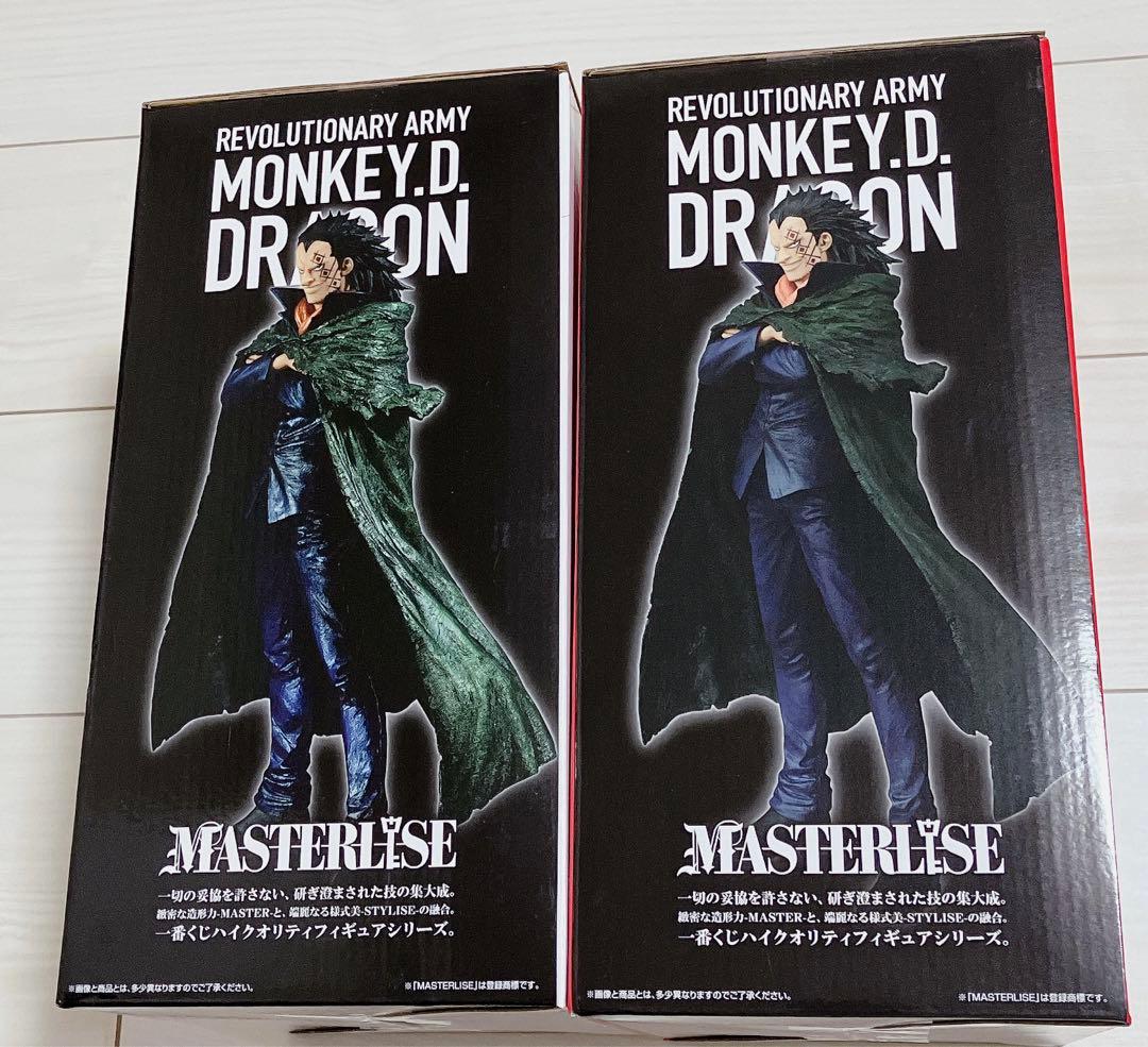 新品　未開封　モンキー・D・ドラゴン　一番くじ　A賞　ラストワン賞　セット販売