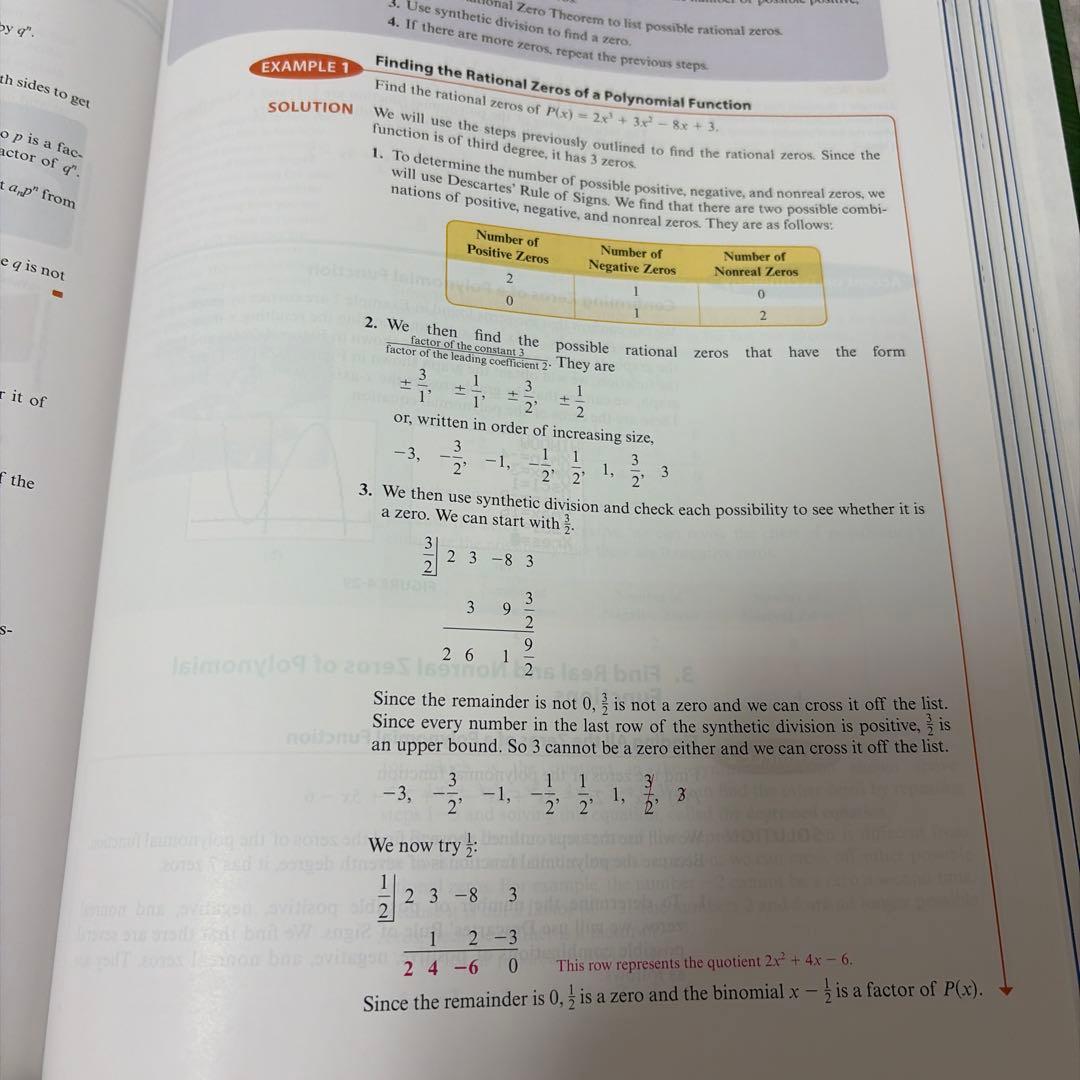 COLLEGE ALGEBRA 12E 数学　参考書
