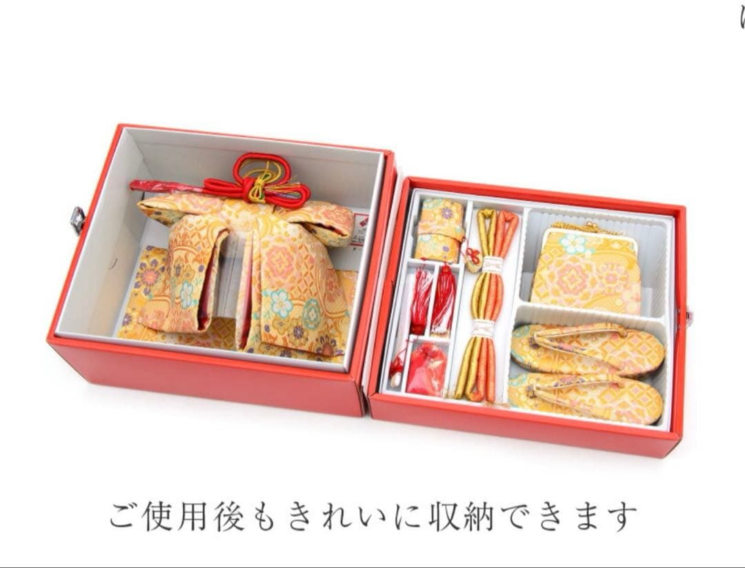 2024年式部浪漫　7歳用着物＋小物類フルセット