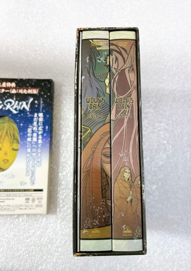 WOLF’S RAIN DVD-BOX 初回限定生産 ウルフズレイン