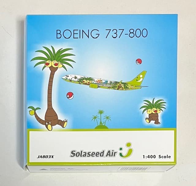 Solaseed Air B737-800 Nassi Jet　エコボン