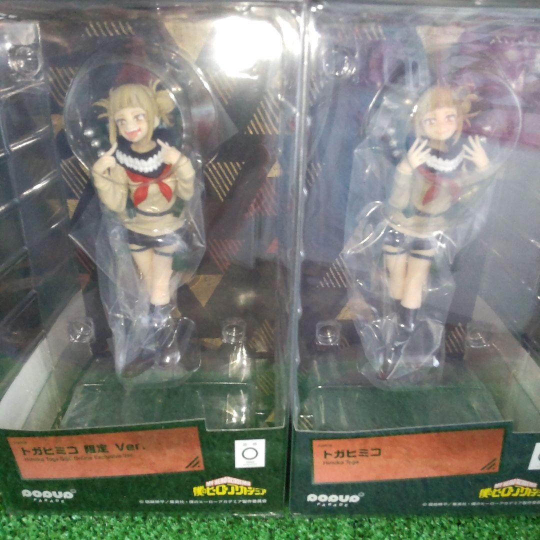僕のヒーローアカデミア　トガヒミコ　　 フィギュア