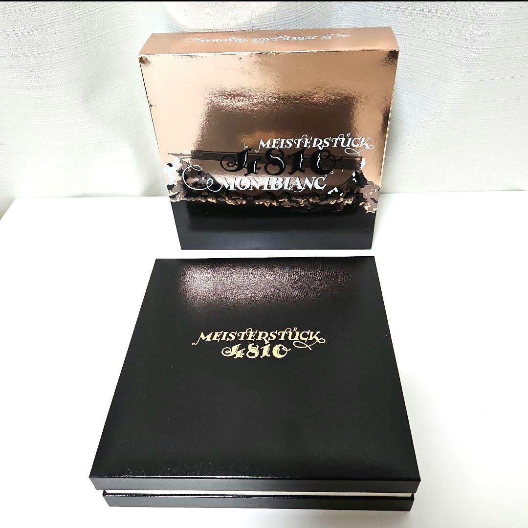 モンブラン　 マイスターシュテュック90周年SE164 クラシックボールペン