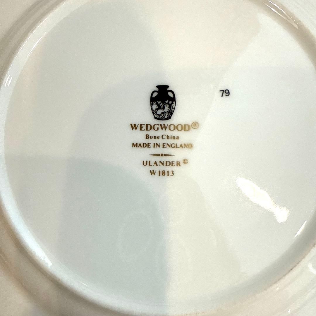 ウェッジウッド　ユーランダー　パウダールビー　17.5㎝プレート3枚【美品】黒壺