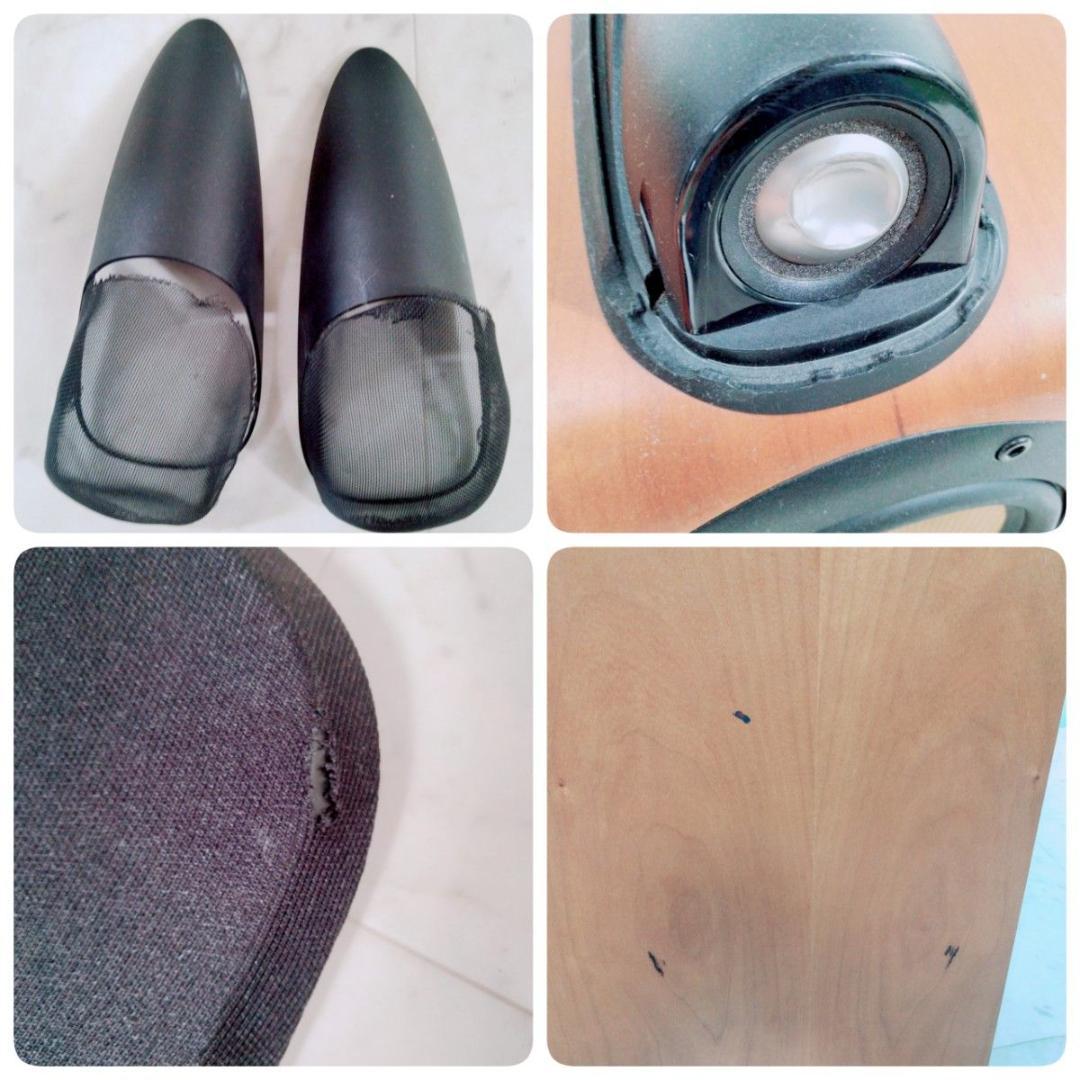 B＆W　ブックシェルフスピーカー　ウーハー　705 　ペア　N1655