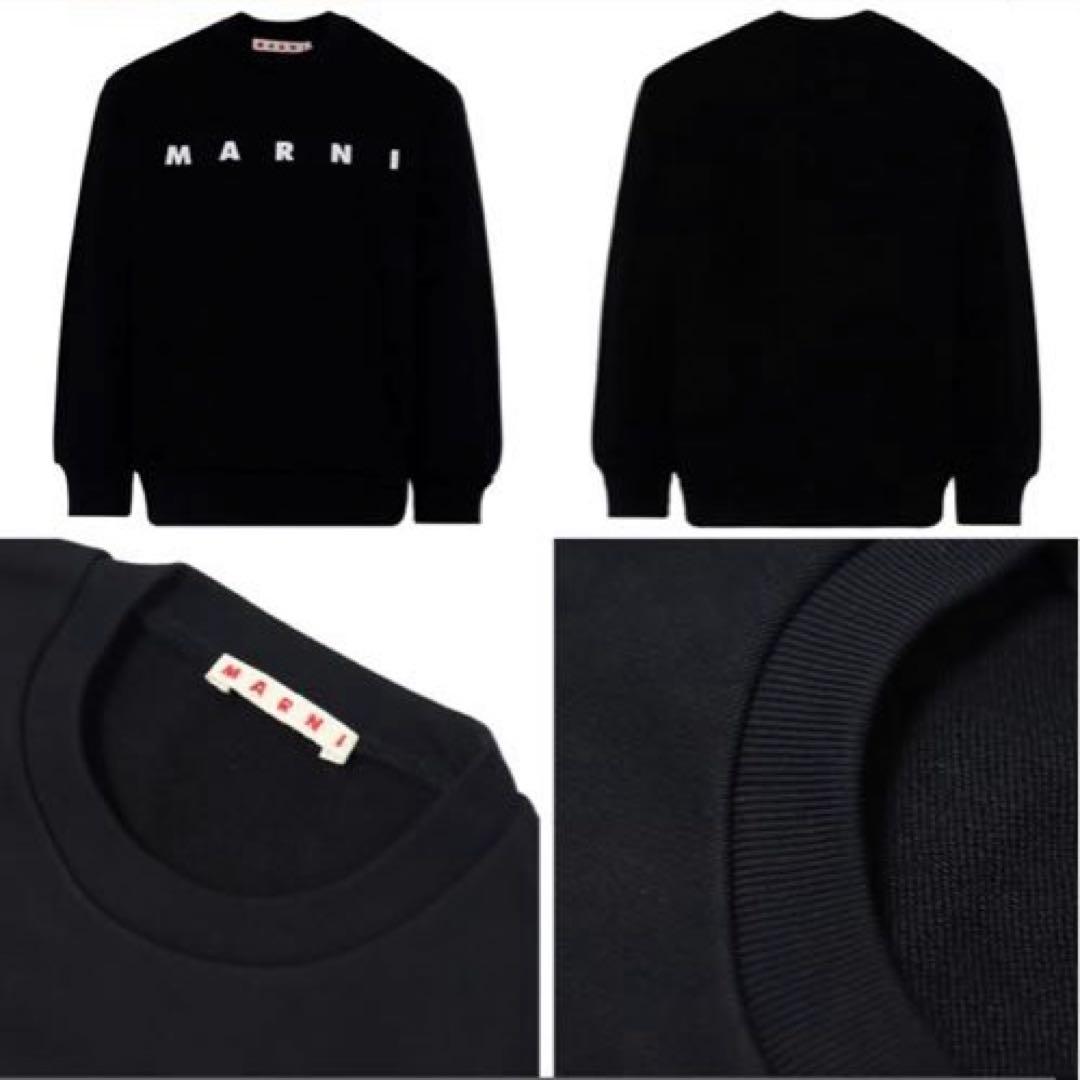 MARNI ブラック トレーナー ロゴ入り