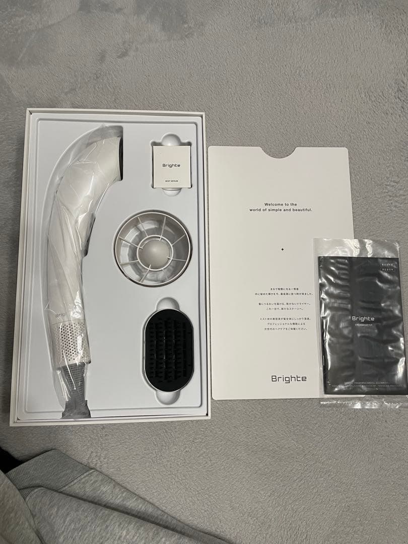 Brighte シャワーヘアドライヤー