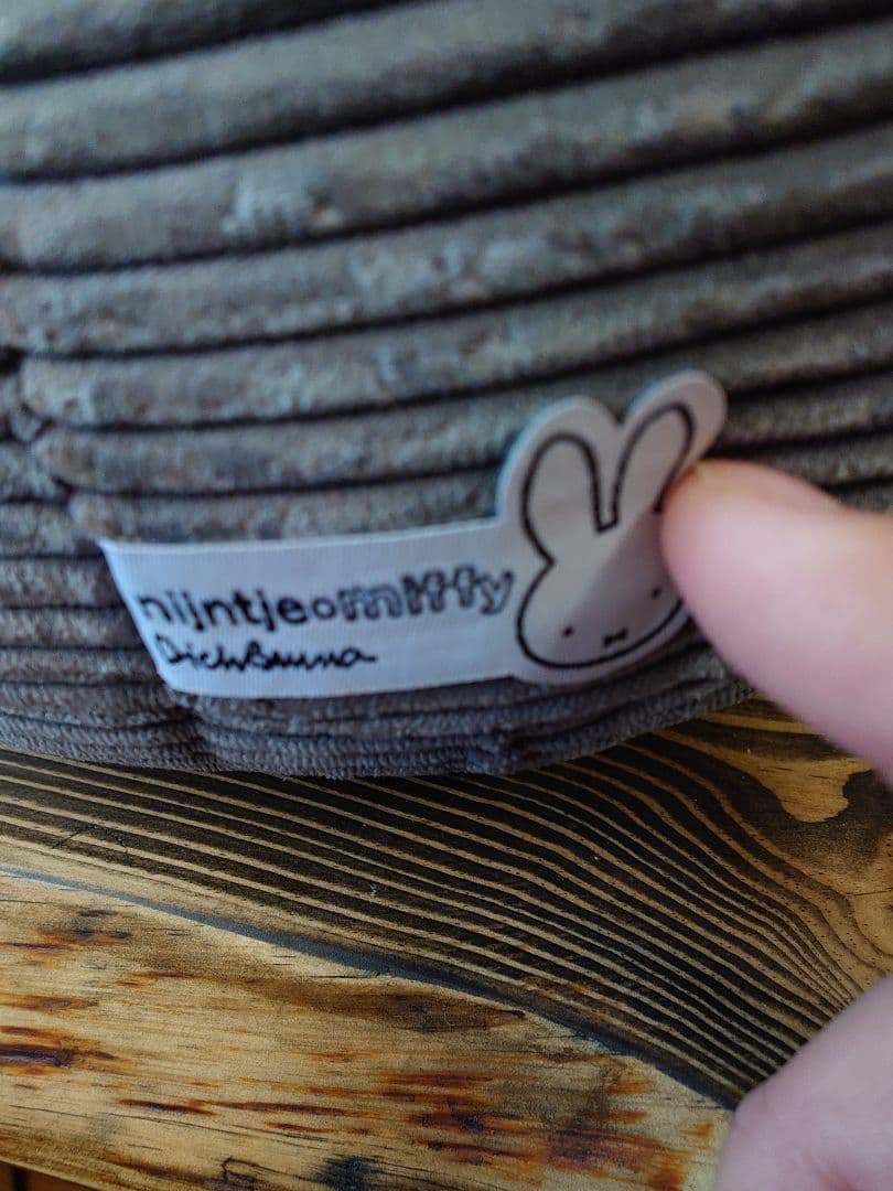 【 特大70cm 】 miffy ミッフィー コーデュロイ ぬいぐるみ 美品