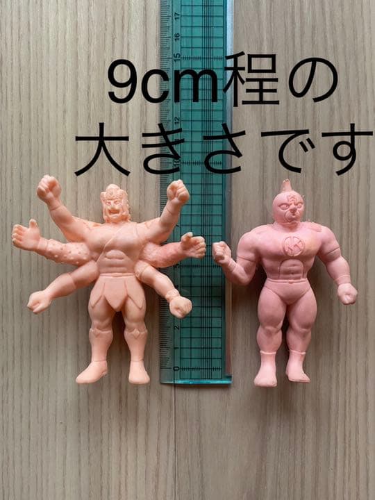 【値下げ】キン肉マン キン消し デカケシ 33体セット！(9cm) 昭和当時物