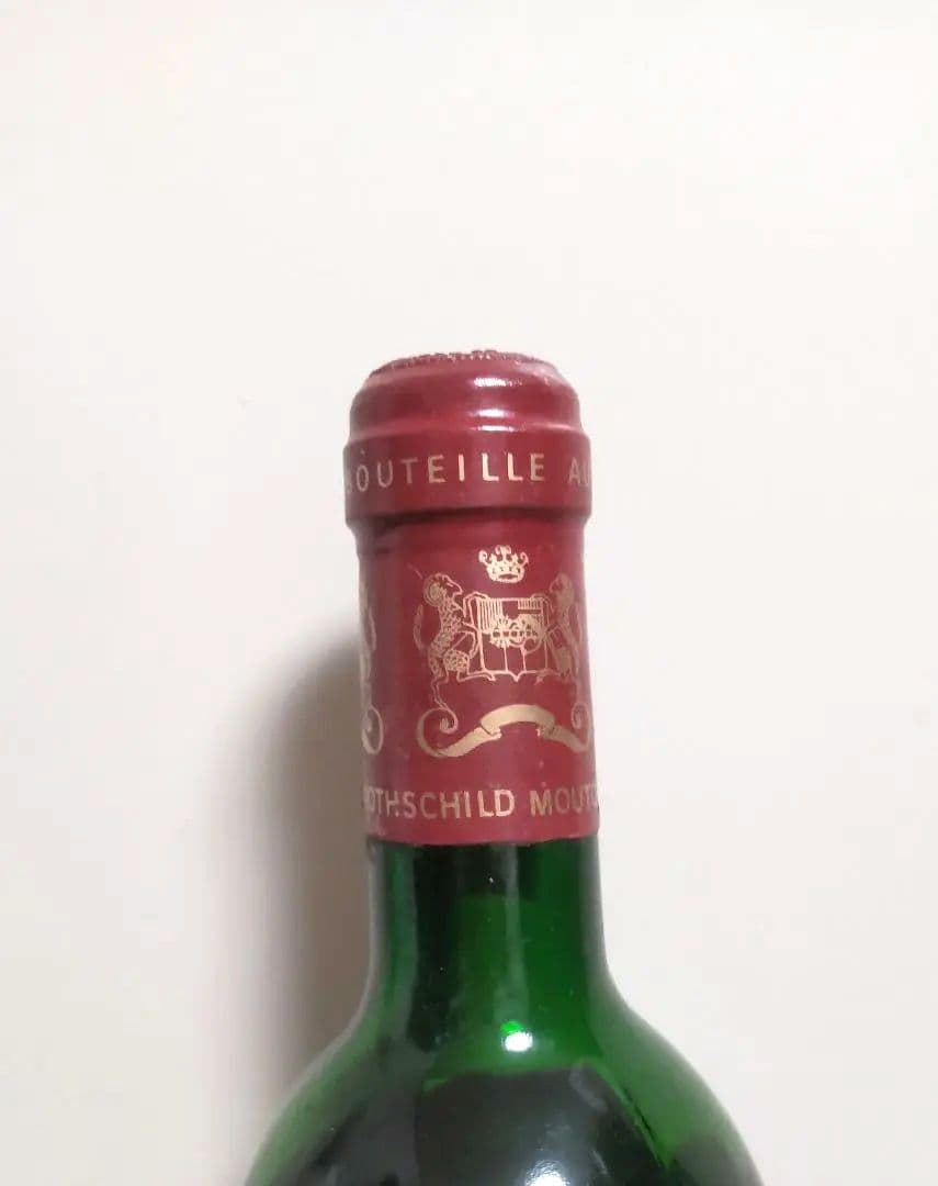 未開栓★シャトームートンロートシルト1985 750lm