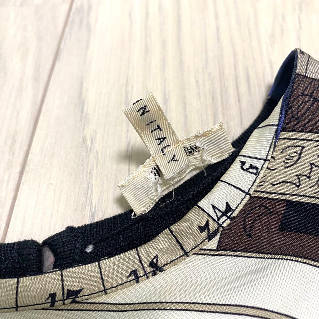 HERMES エルメス ツイルレーヌ 占星術 シルク コットン ニット 半袖