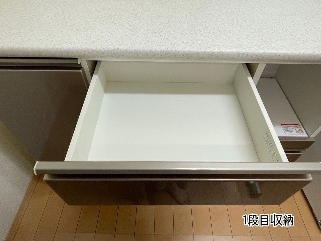 ニトリ キッチンカウンター アルミナ2 120CT