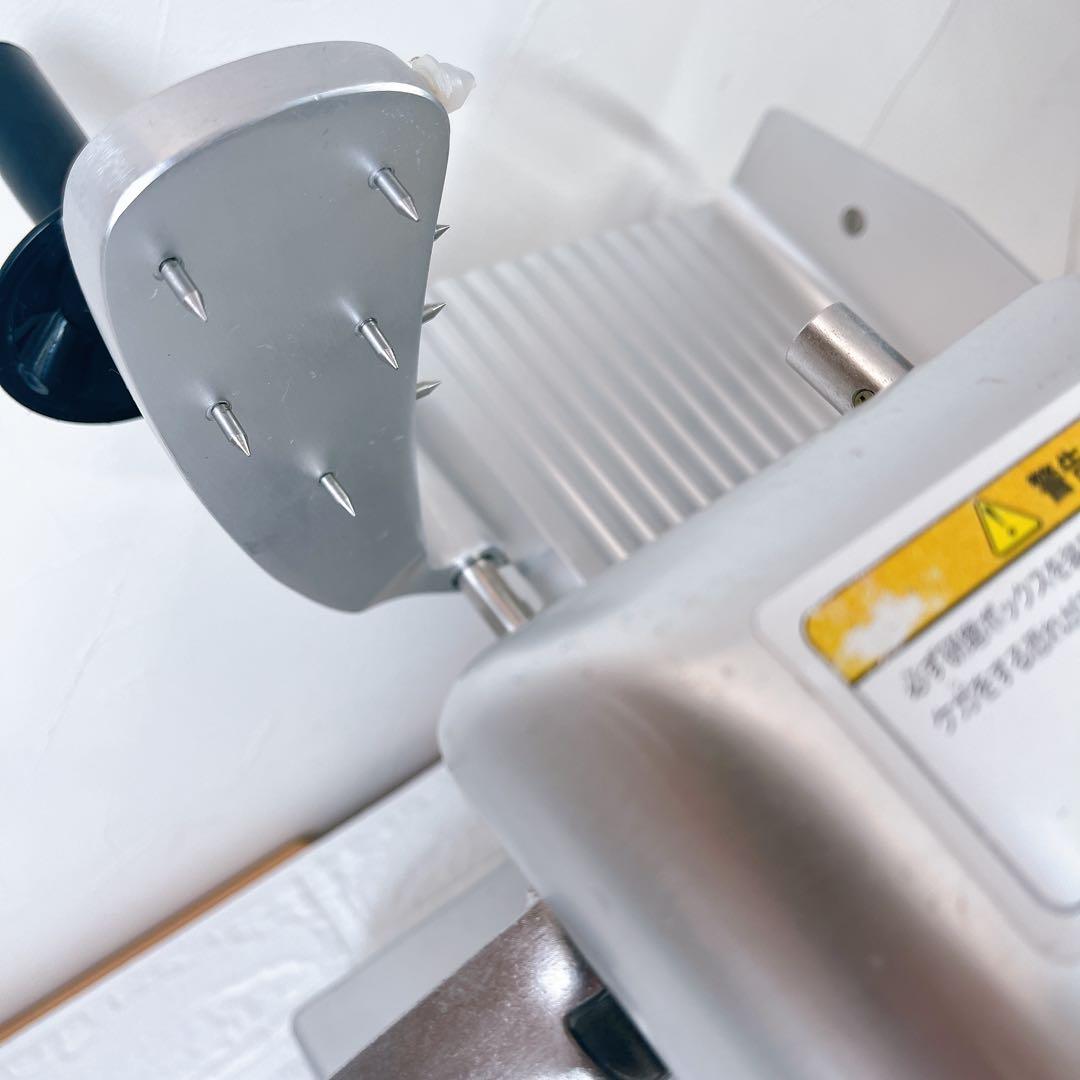 キプロスター業務用ミートスライサーPRO-220YS-B