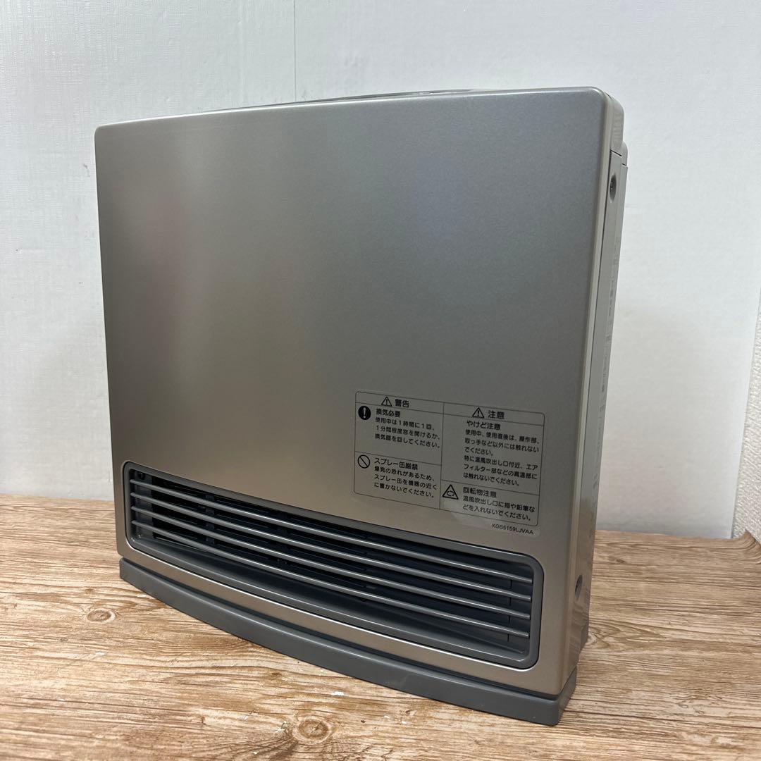 (未使用品) 大阪ガスガスファンヒーター N140-5252 GS-20T7G