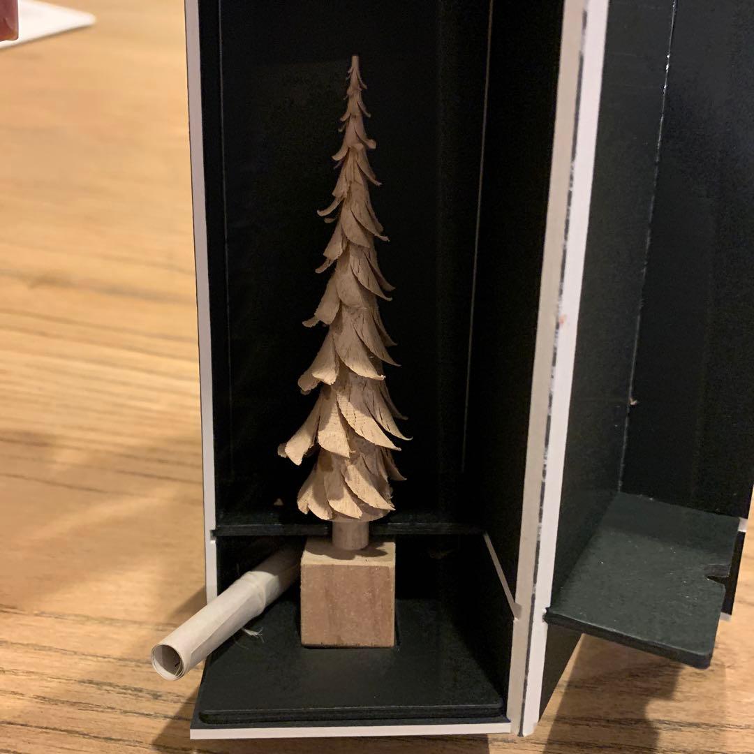 cogu no mori trim 小具　ツリー