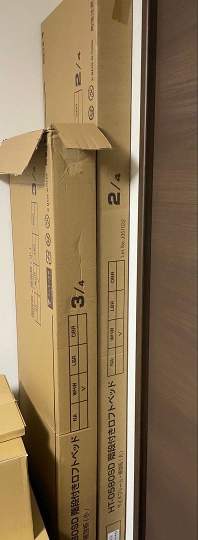 引き取り限定、未使用、木製ロフトベッド セミダブル、ホワイトウォッシュ早い者勝ち