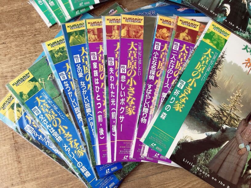 レーザーディスク  大草原の小さな家20巻セット