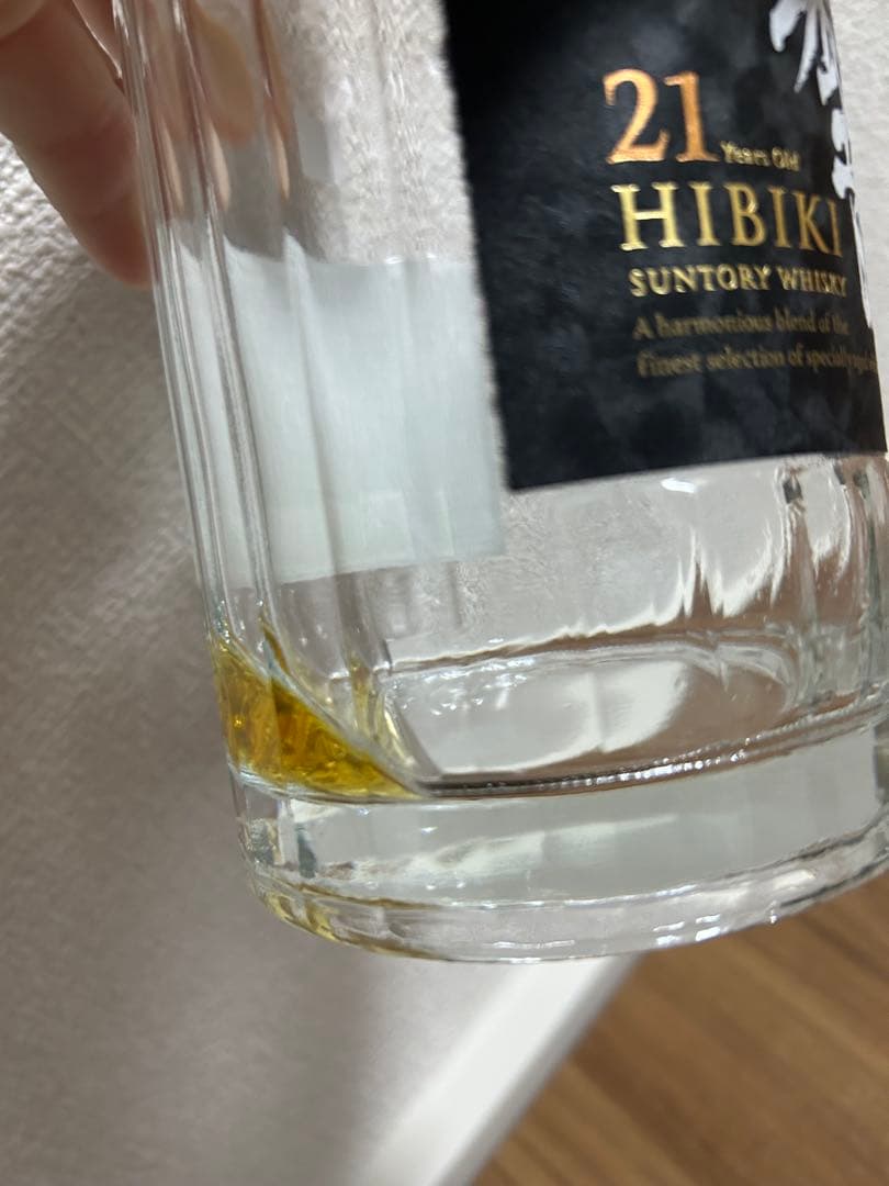 響　Hibiki 21年、山崎　Yamazaki 18年　空瓶セット