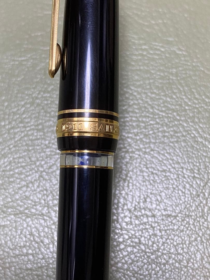 セーラー万年筆21K 875 SAILOR JAPAN FOUNDED 1911