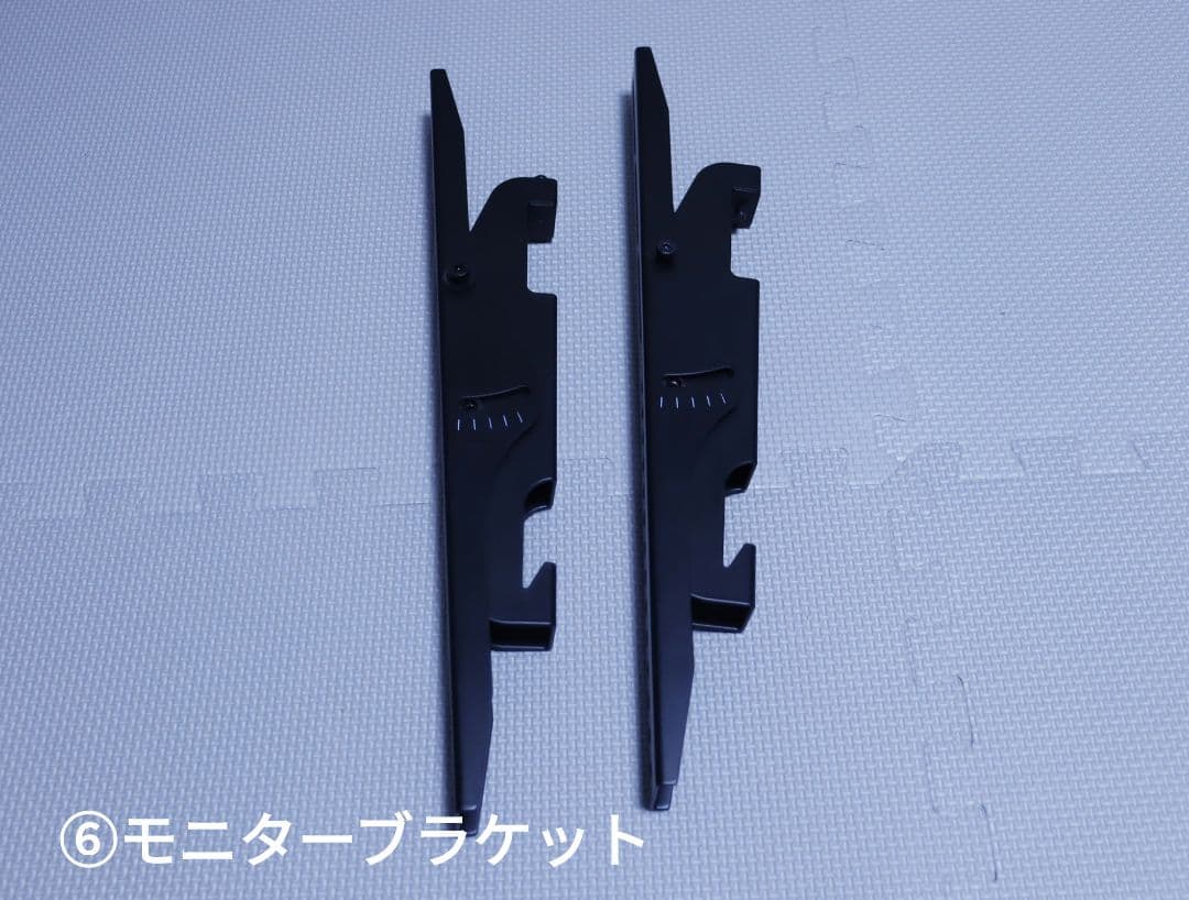 Bauhutte 昇降式 テレビスタンド　BHV-2400-BK ブラック