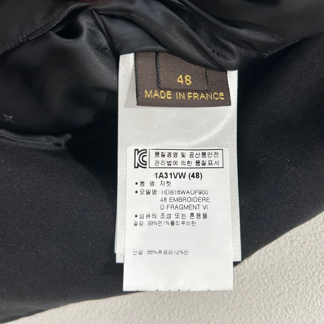 【新品同様品】ルイヴィトン × フラグメント スタジャン 48 【真贋鑑定済】