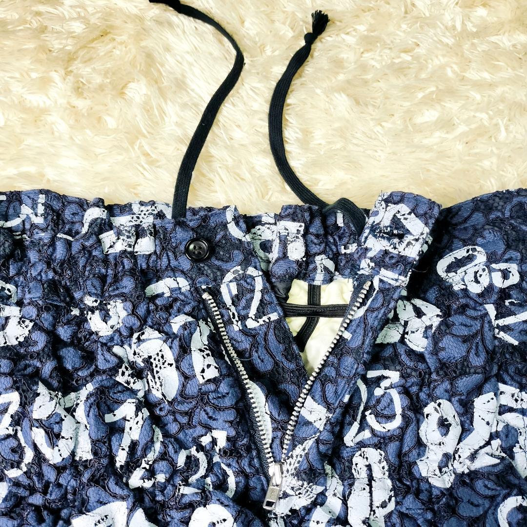 【希少】 コムデギャルソンオムプリュス シャーリング ナンバープリントパンツ