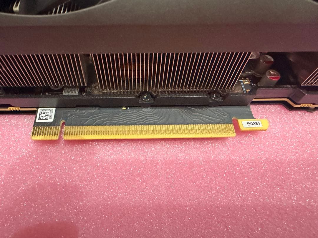 ZOTAC RTX 3080 Trinity（10GB GDDR6X）