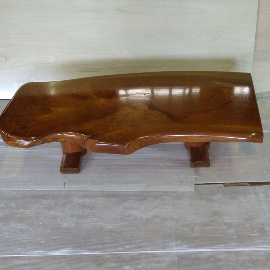 天然欅変杢座卓