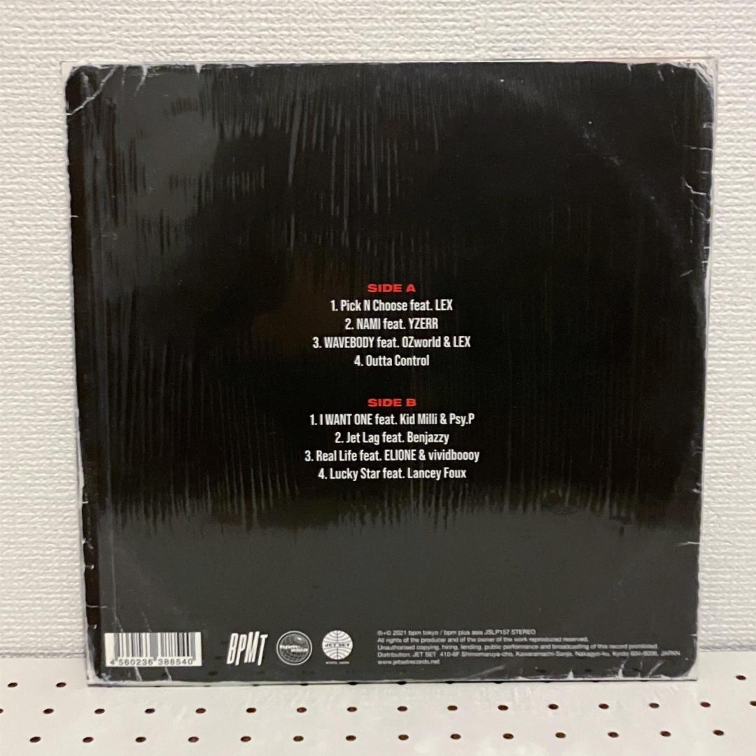 JP THE WAVY「WAVY TAPE 2」LEX YZERR OZworl