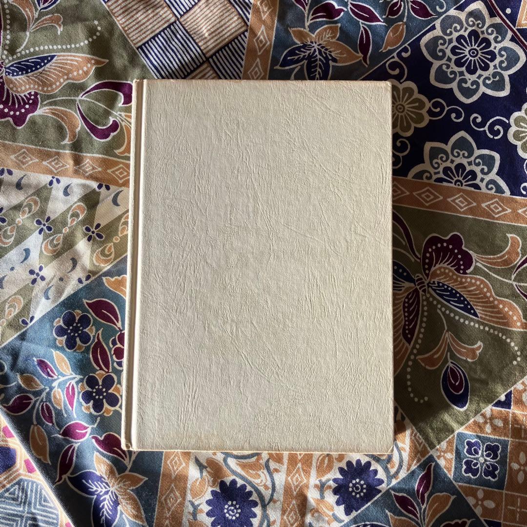 名駒大鑑（熊澤良尊著）