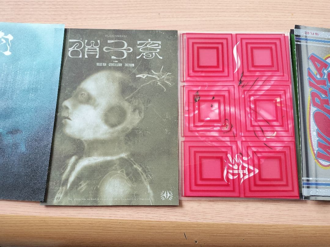 KING GNU　CD　セット