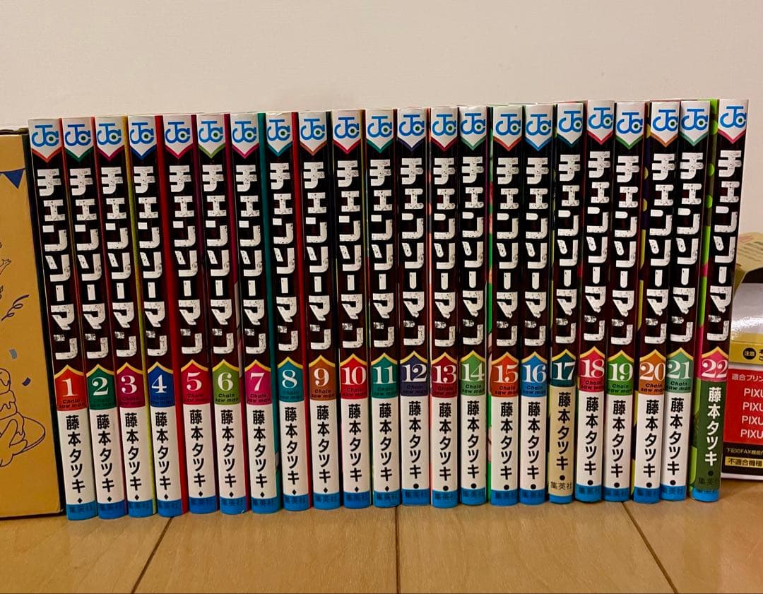 チェーンソーマン、全巻セット、イラストカード付き