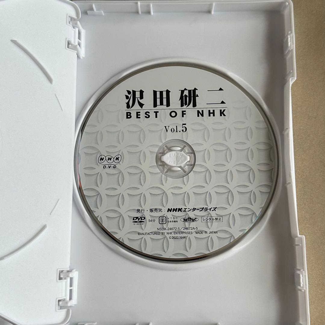 沢田研二　BEST OF NHK DVD 5枚組