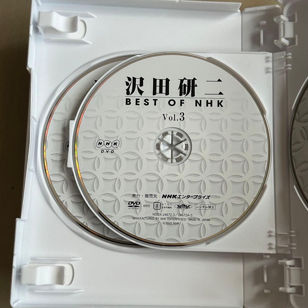 沢田研二　BEST OF NHK DVD 5枚組