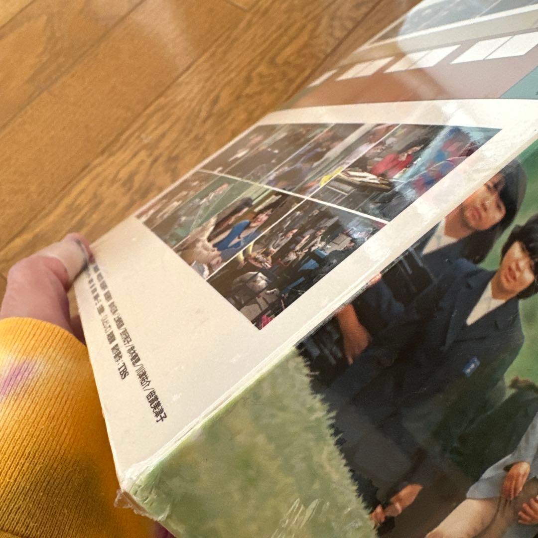 3年B組金八先生 第2シリーズ DVD-BOX〈9枚組〉
