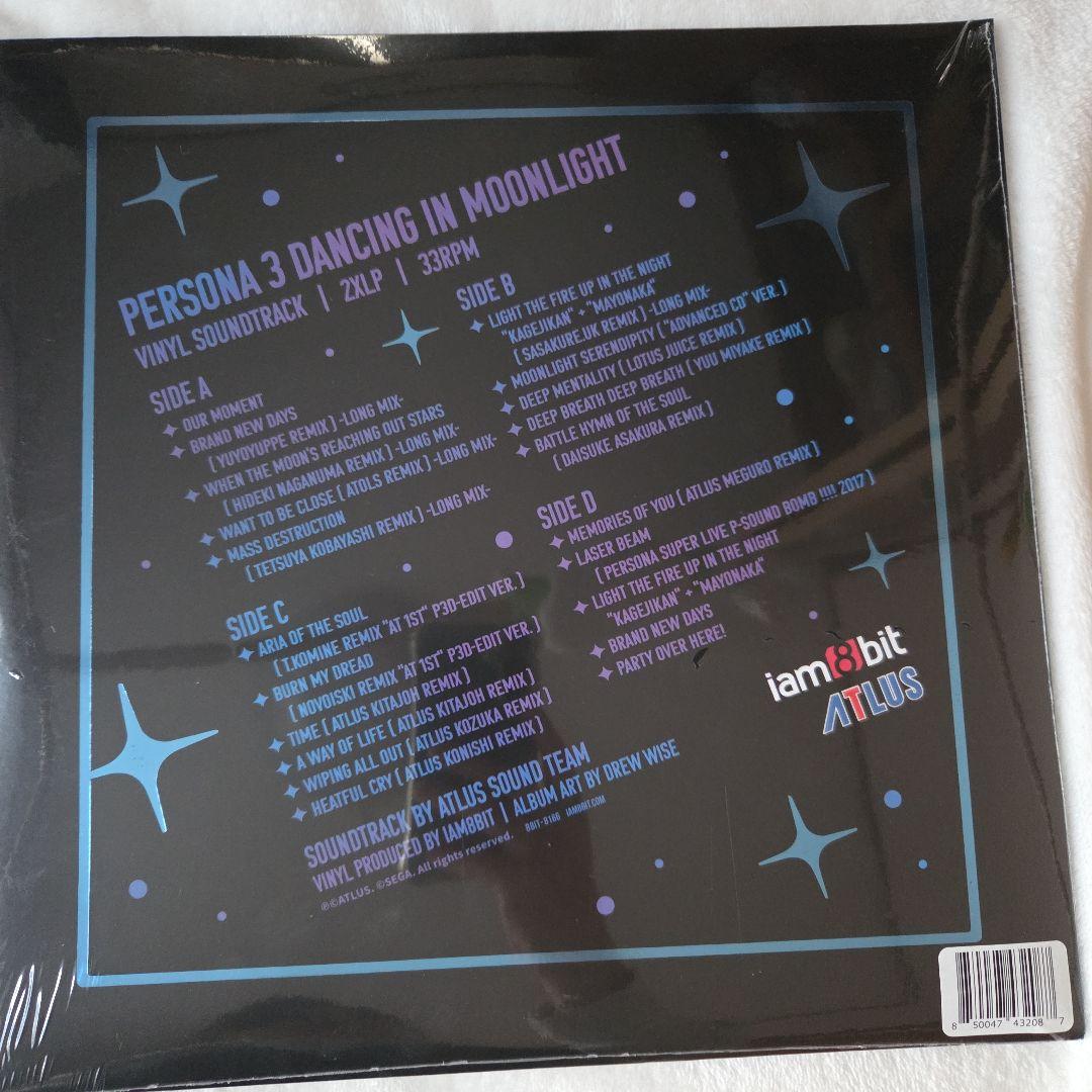 Persona3 Dancing in Moonlight レコード ペルソナ